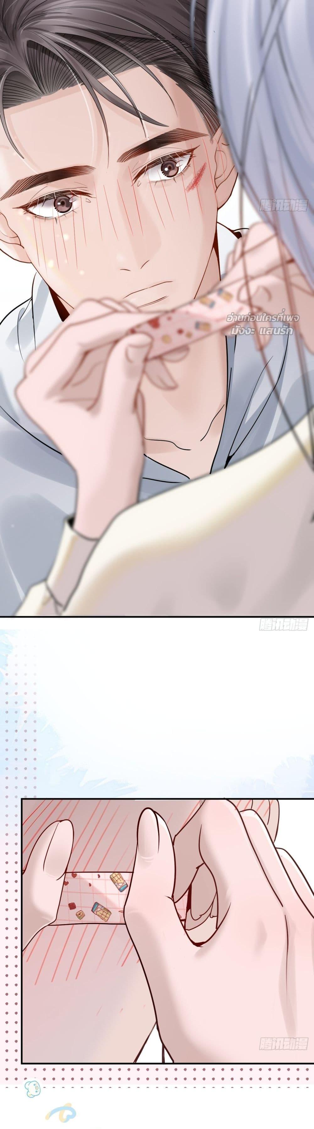 Manga-lc-com อ่านมังงะ อ่านการ์ตูน ออนไลน์ ฟรี TheLittleSecr ตอนที่ 1 2 3 4 5 6 7 8 9 10 11 12 13 14 ฟรี ไม่มีโฆษณา Manga-lc - อ่าน มังงะ อ่าน การ์ตูน ออนไลน์ อ่านมังงะ ฟรี