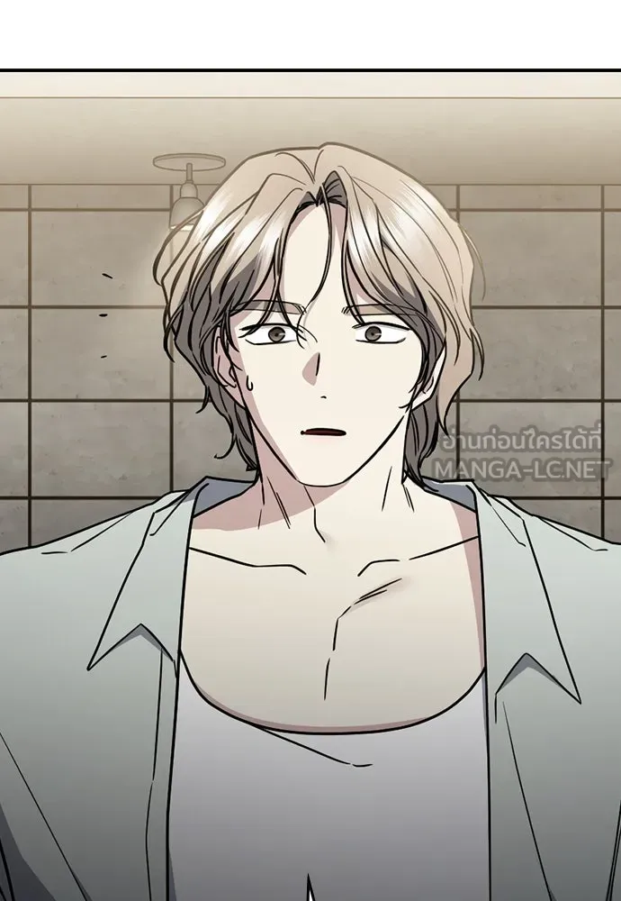 รักแล้วห้ามเลิก ตอนที่ 44 รูปที่ 162