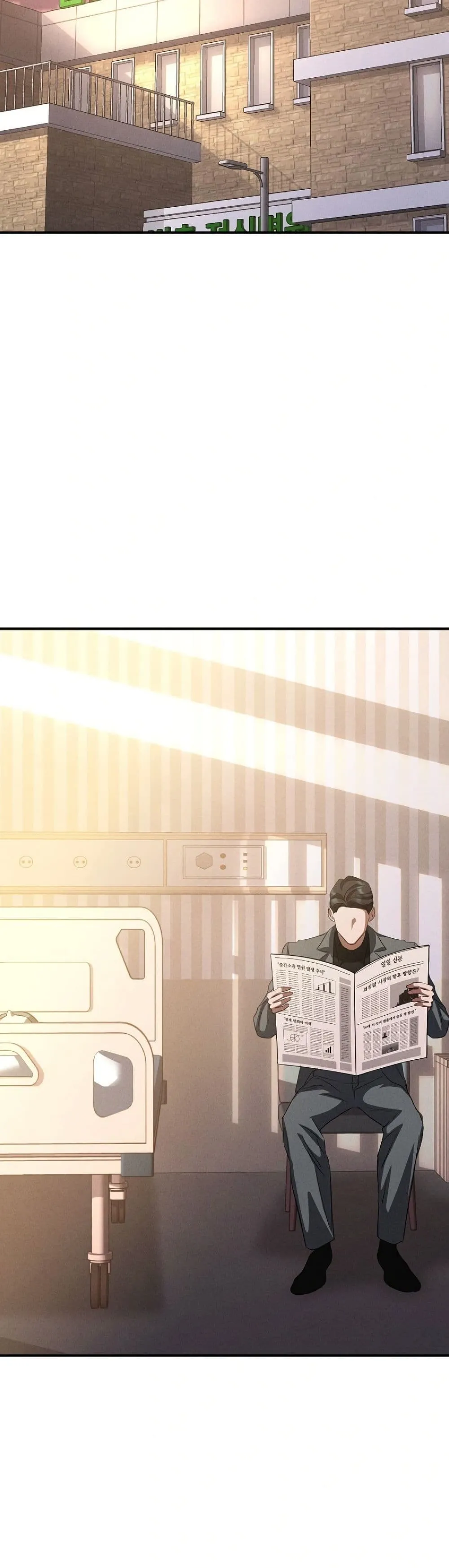 Manga-lc-com อ่านมังงะ อ่านการ์ตูน ออนไลน์ ฟรี Bastard Uncle ตอนที่ 1 2 3 4 5 6 7 8 9 10 11 12 13 14 ฟรี ไม่มีโฆษณา Manga-lc - อ่าน มังงะ อ่าน การ์ตูน ออนไลน์ อ่านมังงะ ฟรี