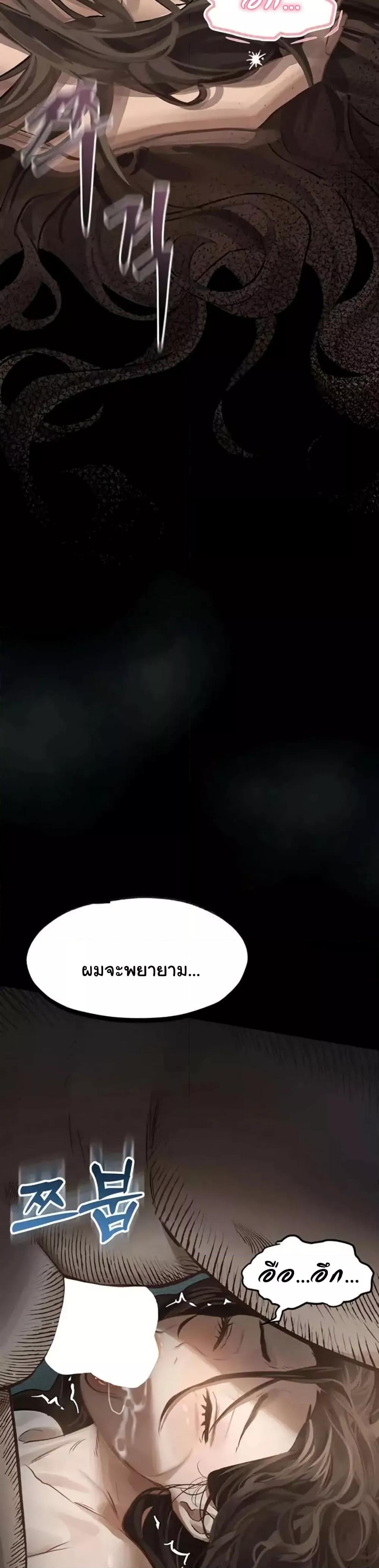 Doujin-Lc- อ่าน โดจิน มังฮวา เกาหลี ญี่ปุ่น จีน แปลไทย Dirty Talk ตอนที่ 1 2 3 4 5 6 7 8 9 10 11 12 13 14 ฟรี ไม่มีโฆษณา อ่าน โดจิน Manhwa เกาหลี ญี่ปุ่น จีน เรามีครบ คัดมาให้เน้นๆ โดจิน 18+ รับประกันความฟินโดย  Doujin Lc
