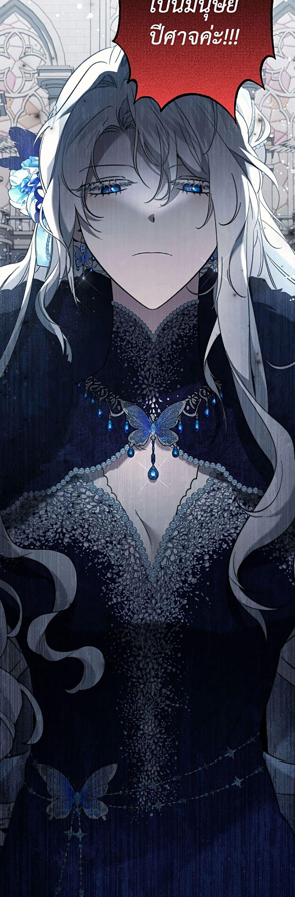 Manga-lc-com อ่านมังงะ อ่านการ์ตูน ออนไลน์ ฟรี I Need to Raise My Sister Right ตอนที่ 1 2 3 4 5 6 7 8 9 10 11 12 13 14 ฟรี ไม่มีโฆษณา Manga-lc - อ่าน มังงะ อ่าน การ์ตูน ออนไลน์ อ่านมังงะ ฟรี