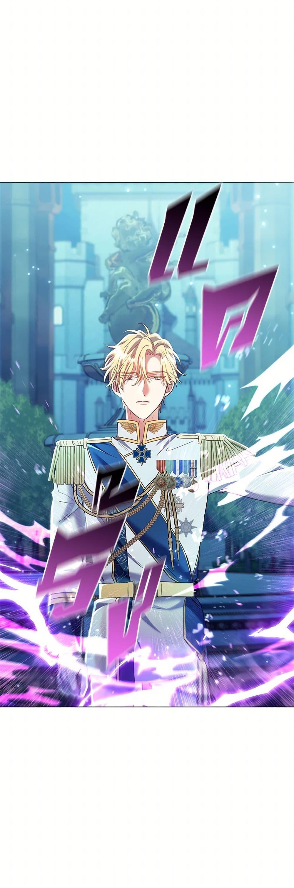 Manga-lc-com อ่านมังงะ อ่านการ์ตูน ออนไลน์ ฟรี Divorcing the Emperor ตอนที่ 1 2 3 4 5 6 7 8 9 10 11 12 13 14 ฟรี ไม่มีโฆษณา Manga-lc - อ่าน มังงะ อ่าน การ์ตูน ออนไลน์ อ่านมังงะ ฟรี