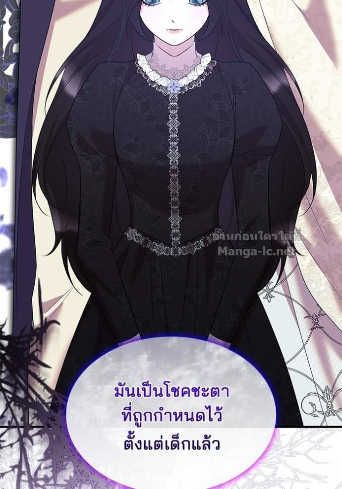 Doujin-Lc- อ่าน โดจิน มังฮวา เกาหลี ญี่ปุ่น จีน แปลไทย ชายาคนสุดท้ายของเจ้าชายไร้หัวใจ ตอนที่ 1 2 3 4 5 6 7 8 9 10 11 12 13 14 ฟรี ไม่มีโฆษณา อ่าน โดจิน Manhwa เกาหลี ญี่ปุ่น จีน เรามีครบ คัดมาให้เน้นๆ โดจิน 18+ รับประกันความฟินโดย Doujin Lc