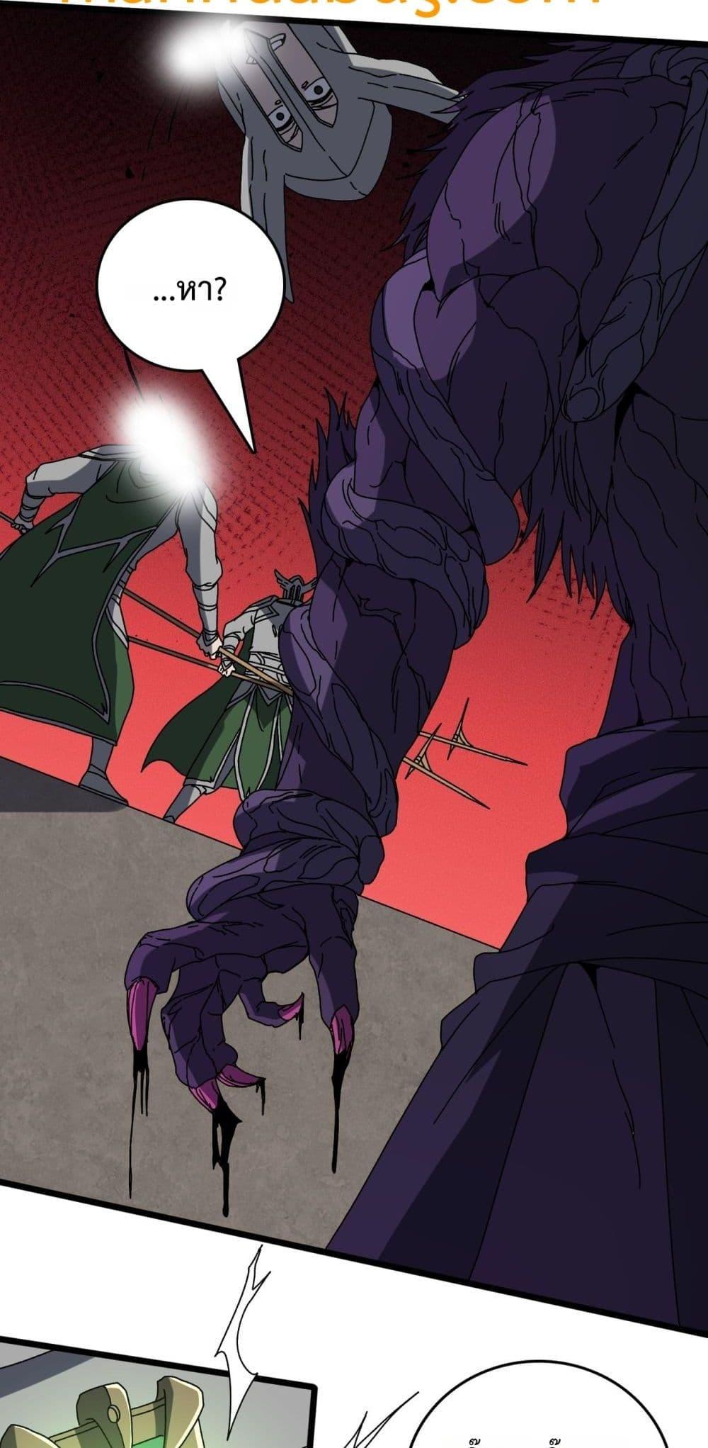 Manga-lc-com อ่านมังงะ อ่านการ์ตูน ออนไลน์ ฟรี Startingasthe ตอนที่ 1 2 3 4 5 6 7 8 9 10 11 12 13 14 ฟรี ไม่มีโฆษณา Manga-lc - อ่าน มังงะ อ่าน การ์ตูน ออนไลน์ อ่านมังงะ ฟรี