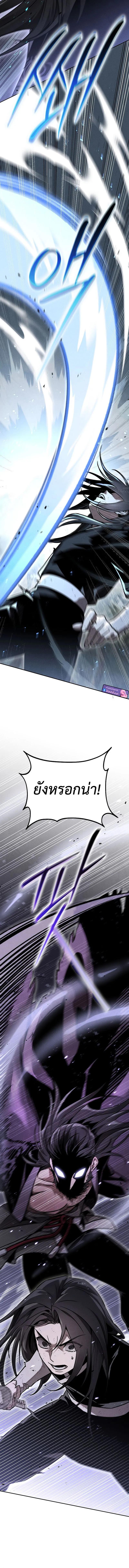 Manga-lc-com อ่านมังงะ อ่านการ์ตูน ออนไลน์ ฟรี The Great Heavenly Demon Sovereign ตอนที่ 1 2 3 4 5 6 7 8 9 10 11 12 13 14 ฟรี ไม่มีโฆษณา Manga-lc - อ่าน มังงะ อ่าน การ์ตูน ออนไลน์ อ่านมังงะ ฟรี