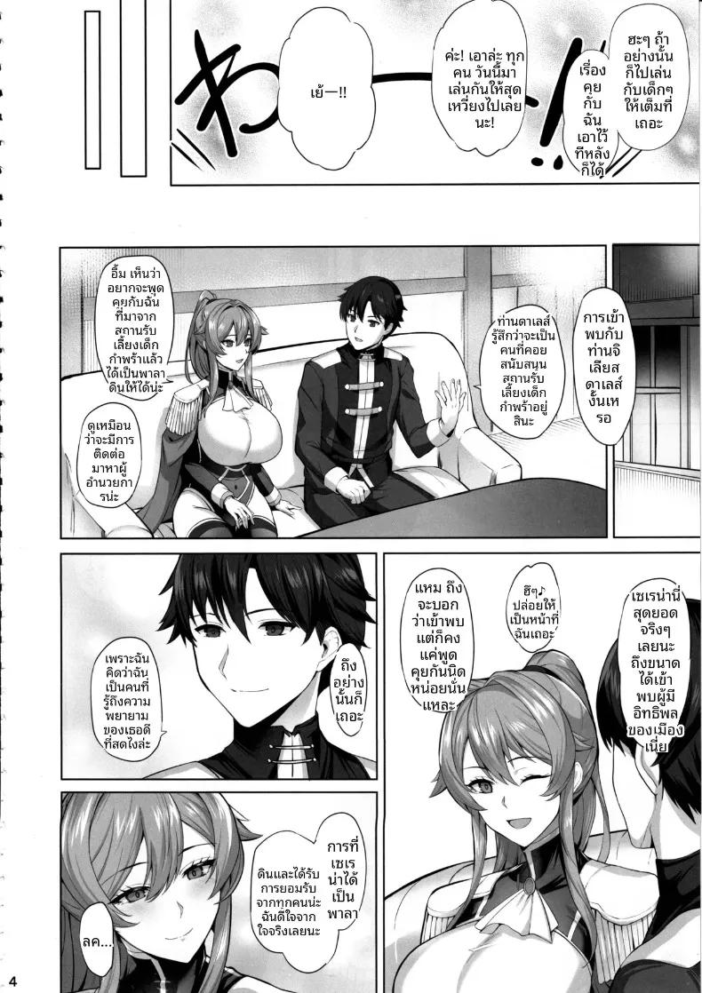 Doujin-Lc- อ่าน โดจิน มังฮวา เกาหลี ญี่ปุ่น จีน แปลไทย เรื่องราวของอัศวินผู้ตกต่ำ (Kumakiti) ตอนที่ 1 2 3 4 5 6 7 8 9 10 11 12 13 14 ฟรี ไม่มีโฆษณา อ่าน โดจิน Manhwa เกาหลี ญี่ปุ่น จีน เรามีครบ คัดมาให้เน้นๆ โดจิน 18+ รับประกันความฟินโดย  Doujin Lc
