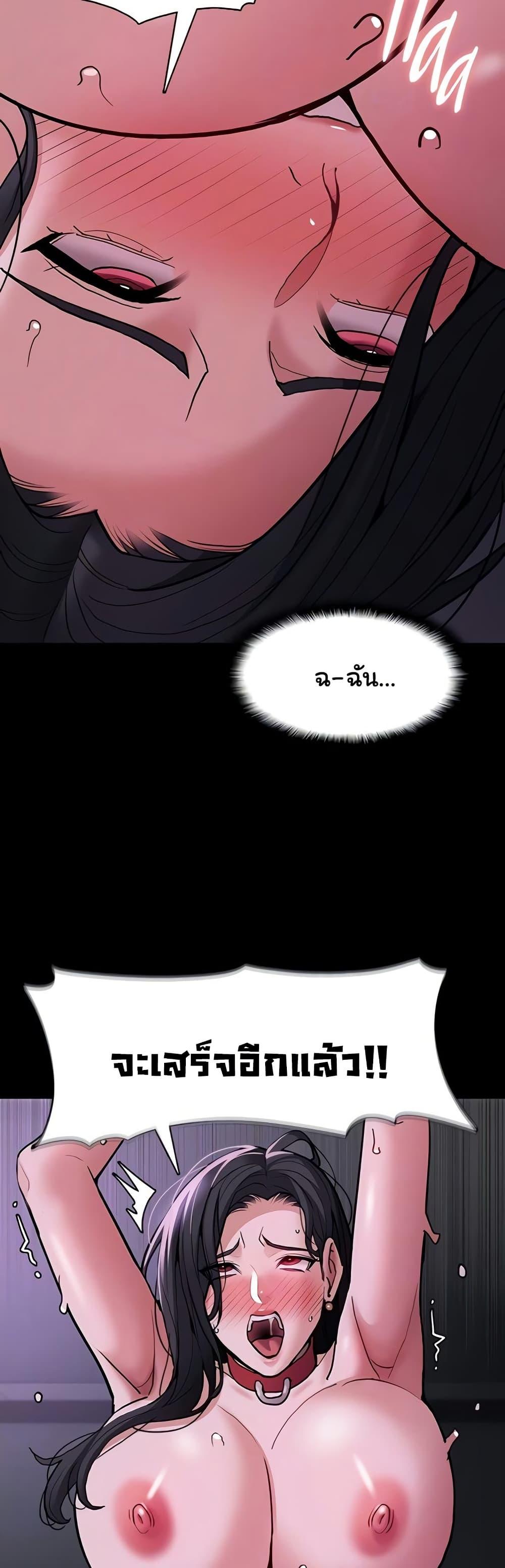 Doujin-Lc- อ่าน โดจิน มังฮวา เกาหลี ญี่ปุ่น จีน แปลไทย Pervert Diary ตอนที่ 1 2 3 4 5 6 7 8 9 10 11 12 13 14 ฟรี ไม่มีโฆษณา อ่าน โดจิน Manhwa เกาหลี ญี่ปุ่น จีน เรามีครบ คัดมาให้เน้นๆ โดจิน 18+ รับประกันความฟินโดย  Doujin Lc