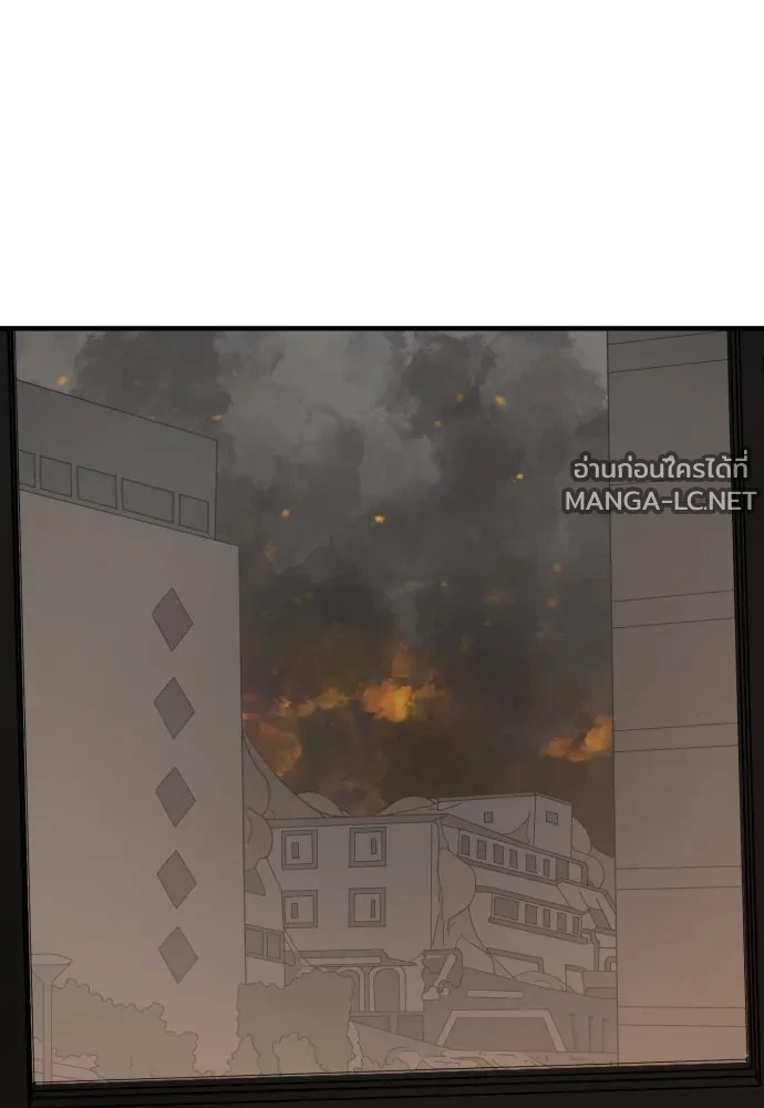 Manga-lc-com อ่านมังงะ อ่านการ์ตูน ออนไลน์ ฟรี วันดีคืนดี โซลก็ ตอนที่ 1 2 3 4 5 6 7 8 9 10 11 12 13 14 ฟรี ไม่มีโฆษณา Manga-lc - อ่าน มังงะ อ่าน การ์ตูน ออนไลน์ อ่านมังงะ ฟรี