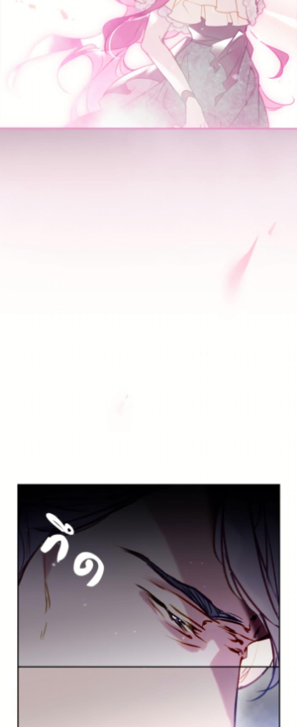 Manga-lc-com อ่านมังงะ อ่านการ์ตูน ออนไลน์ ฟรี Death Is The Only Ending For The Villainess ตอนที่ 1 2 3 4 5 6 7 8 9 10 11 12 13 14 ฟรี ไม่มีโฆษณา Manga-lc - อ่าน มังงะ อ่าน การ์ตูน ออนไลน์ อ่านมังงะ ฟรี