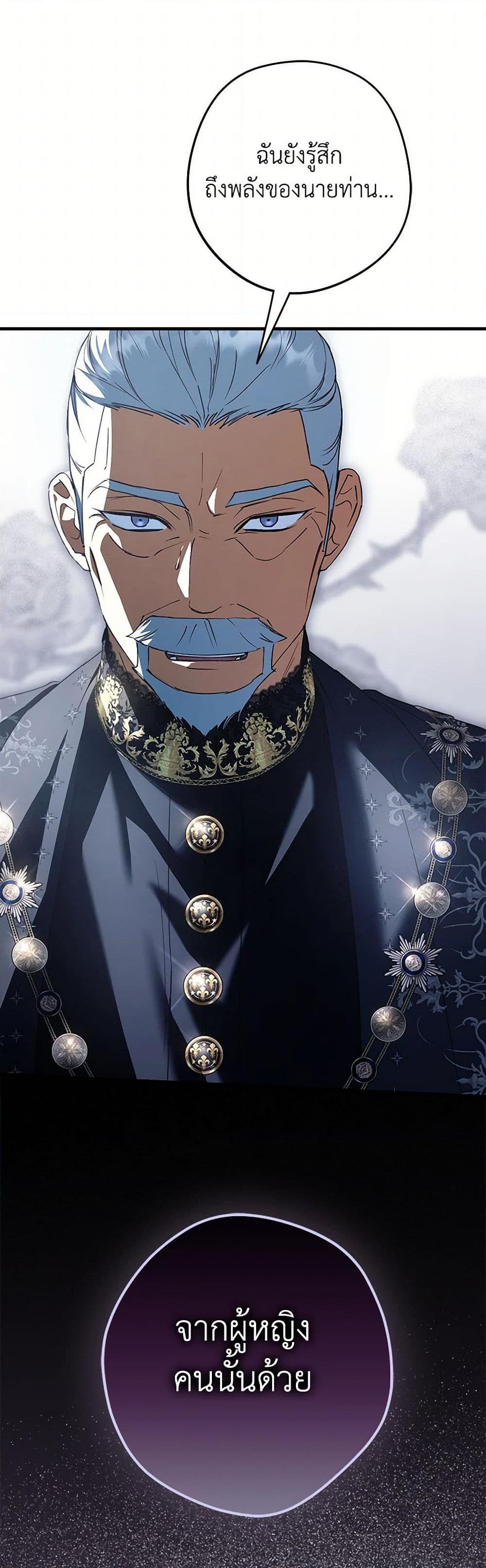 Manga-lc-com อ่านมังงะ อ่านการ์ตูน ออนไลน์ ฟรี An Extra Stole the Male Leads ตอนที่ 1 2 3 4 5 6 7 8 9 10 11 12 13 14 ฟรี ไม่มีโฆษณา Manga-lc - อ่าน มังงะ อ่าน การ์ตูน ออนไลน์ อ่านมังงะ ฟรี