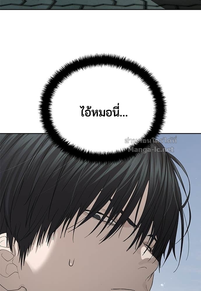 Doujin-Lc- อ่าน โดจิน มังฮวา เกาหลี ญี่ปุ่น จีน แปลไทย ข้าราชการพิเศษ ตอนที่ 1 2 3 4 5 6 7 8 9 10 11 12 13 14 ฟรี ไม่มีโฆษณา อ่าน โดจิน Manhwa เกาหลี ญี่ปุ่น จีน เรามีครบ คัดมาให้เน้นๆ โดจิน 18+ รับประกันความฟินโดย Doujin Lc