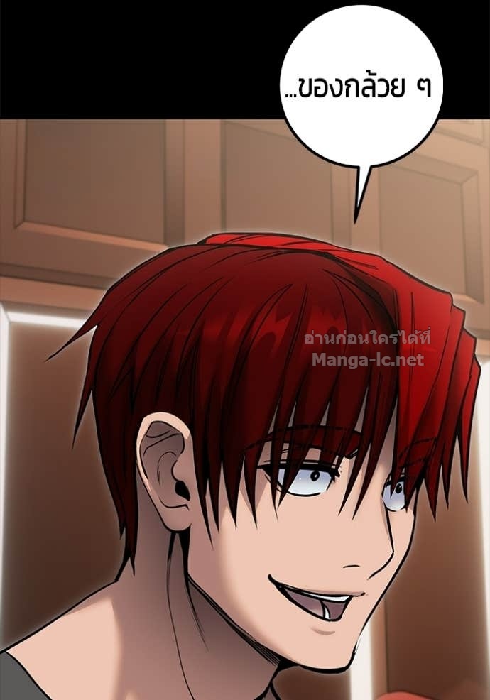 Doujin-Lc- อ่าน โดจิน มังฮวา เกาหลี ญี่ปุ่น จีน แปลไทย แกร่งเกินผู้กล้า แต่ซ่าไม่ได้ ตอนที่ 1 2 3 4 5 6 7 8 9 10 11 12 13 14 ฟรี ไม่มีโฆษณา อ่าน โดจิน Manhwa เกาหลี ญี่ปุ่น จีน เรามีครบ คัดมาให้เน้นๆ โดจิน 18+ รับประกันความฟินโดย Doujin Lc