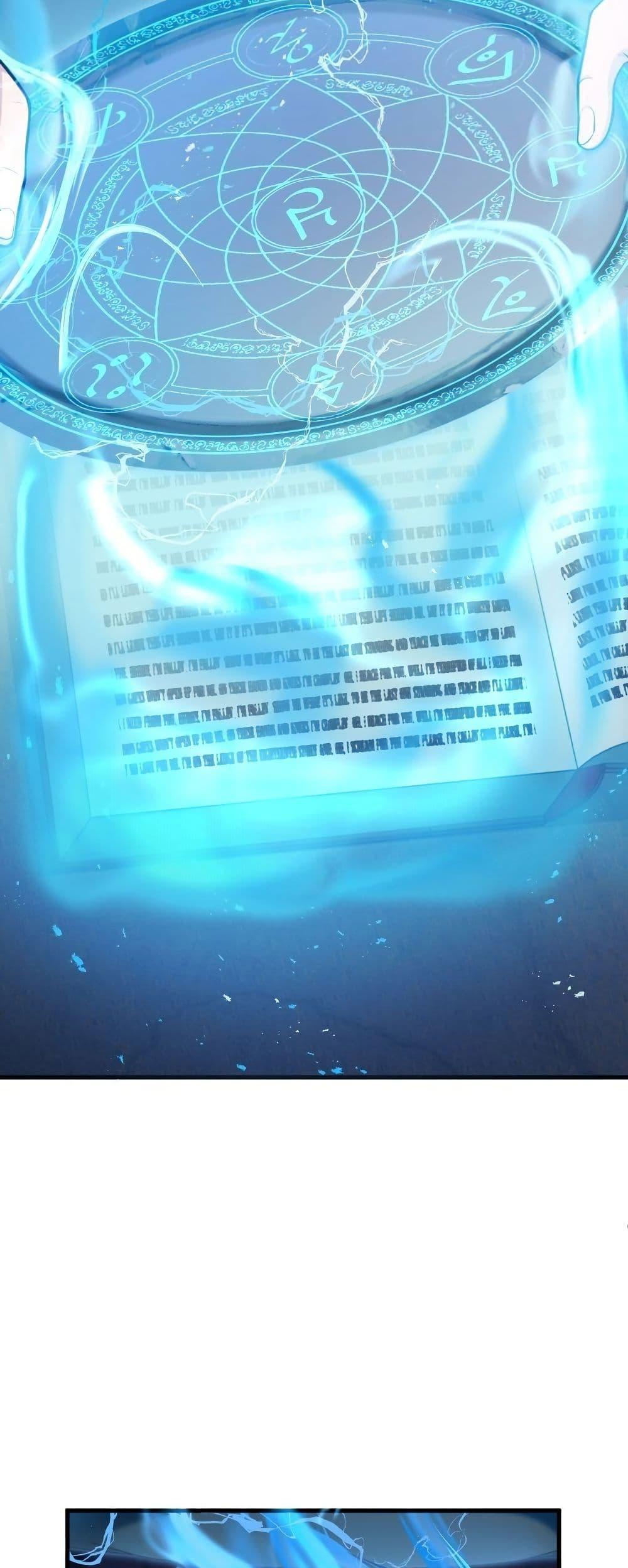 Manga-lc-com อ่านมังงะ อ่านการ์ตูน ออนไลน์ ฟรี Paranoid Mage ตอนที่ 1 2 3 4 5 6 7 8 9 10 11 12 13 14 ฟรี ไม่มีโฆษณา Manga-lc - อ่าน มังงะ อ่าน การ์ตูน ออนไลน์ อ่านมังงะ ฟรี