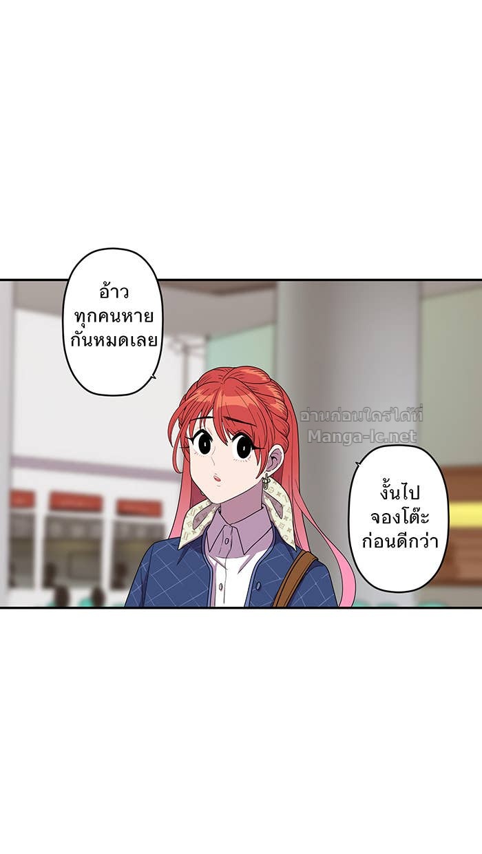 Doujin-Lc- อ่าน โดจิน มังฮวา เกาหลี ญี่ปุ่น จีน แปลไทย Take My Money รักนี้...มีเปย์ ตอนที่ 1 2 3 4 5 6 7 8 9 10 11 12 13 14 ฟรี ไม่มีโฆษณา อ่าน โดจิน Manhwa เกาหลี ญี่ปุ่น จีน เรามีครบ คัดมาให้เน้นๆ โดจิน 18+ รับประกันความฟินโดย Doujin Lc