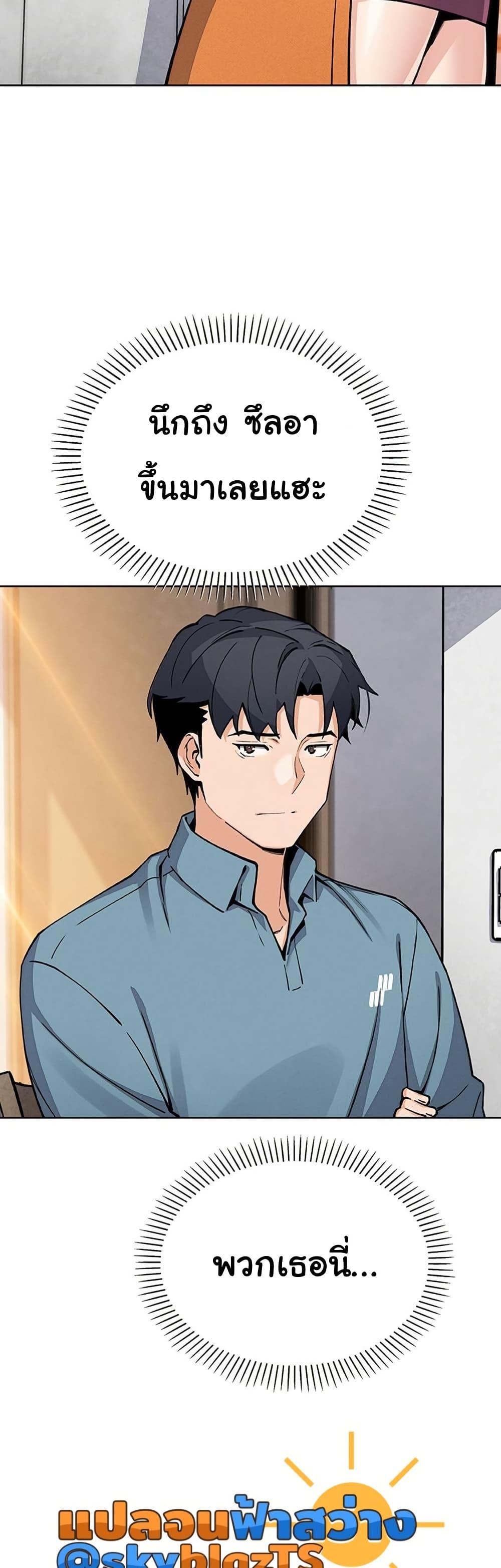 Doujin-Lc- อ่าน โดจิน มังฮวา เกาหลี ญี่ปุ่น จีน แปลไทย My Daughter ตอนที่ 1 2 3 4 5 6 7 8 9 10 11 12 13 14 ฟรี ไม่มีโฆษณา อ่าน โดจิน Manhwa เกาหลี ญี่ปุ่น จีน เรามีครบ คัดมาให้เน้นๆ โดจิน 18+ รับประกันความฟินโดย  Doujin Lc