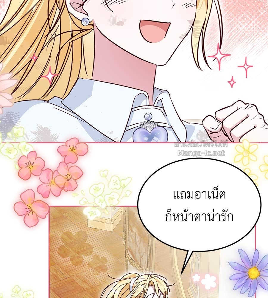 Doujin-Lc- อ่าน โดจิน มังฮวา เกาหลี ญี่ปุ่น จีน แปลไทย แกรนด์ดัชเชสล็อกมง ตอนที่ 1 2 3 4 5 6 7 8 9 10 11 12 13 14 ฟรี ไม่มีโฆษณา อ่าน โดจิน Manhwa เกาหลี ญี่ปุ่น จีน เรามีครบ คัดมาให้เน้นๆ โดจิน 18+ รับประกันความฟินโดย Doujin Lc