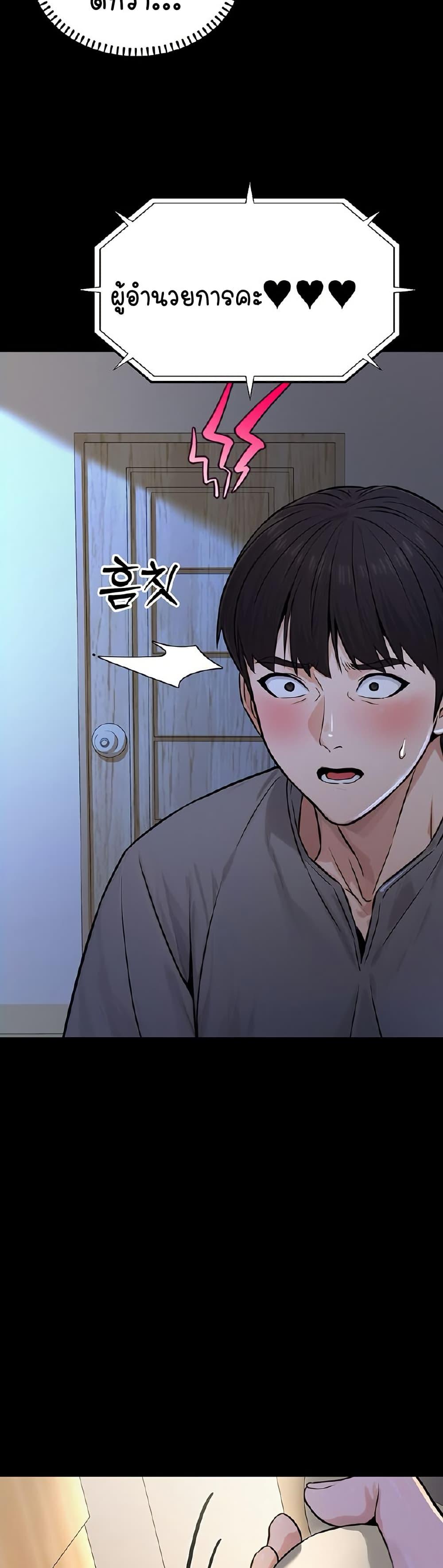 Doujin-Lc- อ่าน โดจิน มังฮวา เกาหลี ญี่ปุ่น จีน แปลไทย The Public Servant’s Double Life ตอนที่ 1 2 3 4 5 6 7 8 9 10 11 12 13 14 ฟรี ไม่มีโฆษณา อ่าน โดจิน Manhwa เกาหลี ญี่ปุ่น จีน เรามีครบ คัดมาให้เน้นๆ โดจิน 18+ รับประกันความฟินโดย  Doujin Lc