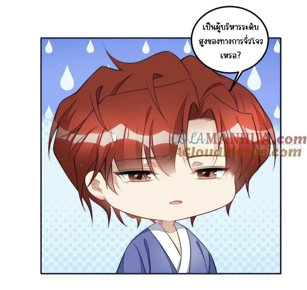 Manga-lc-com อ่านมังงะ อ่านการ์ตูน ออนไลน์ ฟรี Madam,SheHas ตอนที่ 1 2 3 4 5 6 7 8 9 10 11 12 13 14 ฟรี ไม่มีโฆษณา Manga-lc - อ่าน มังงะ อ่าน การ์ตูน ออนไลน์ อ่านมังงะ ฟรี