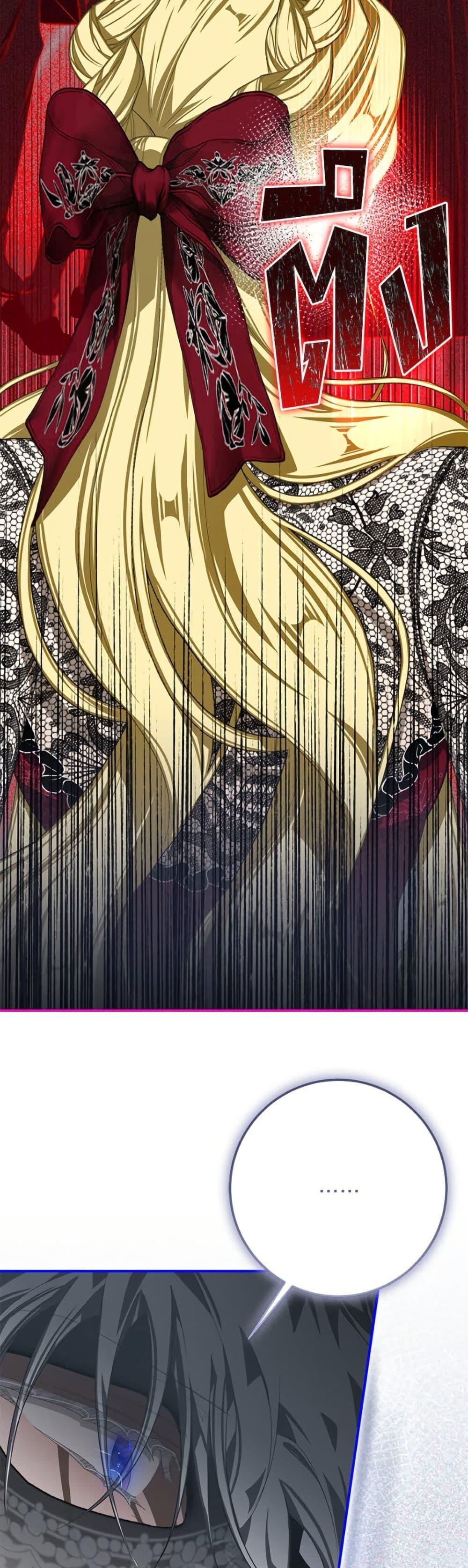 Manga-lc-com อ่านมังงะ อ่านการ์ตูน ออนไลน์ ฟรี I’ve Become the Devil’s Master ตอนที่ 1 2 3 4 5 6 7 8 9 10 11 12 13 14 ฟรี ไม่มีโฆษณา Manga-lc - อ่าน มังงะ อ่าน การ์ตูน ออนไลน์ อ่านมังงะ ฟรี