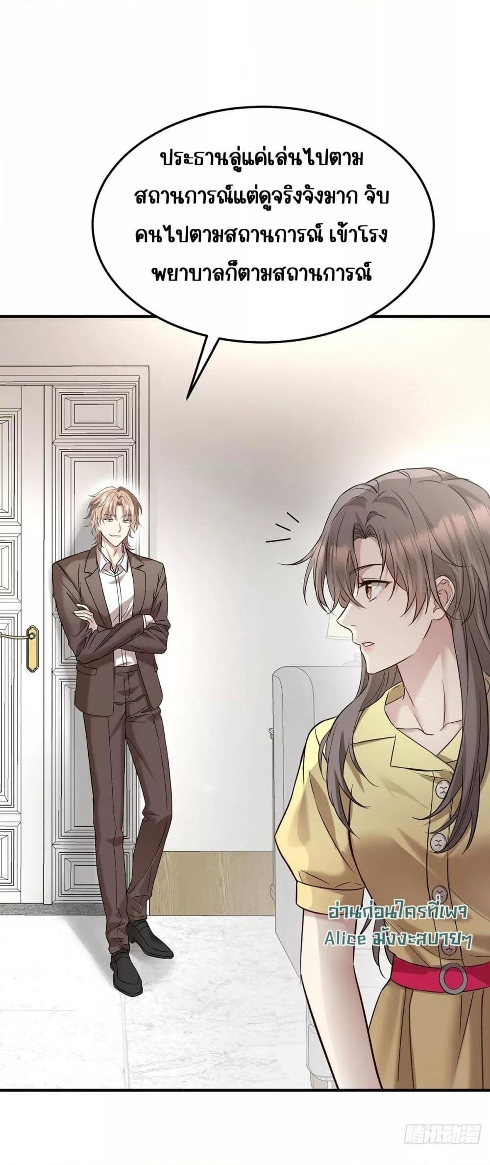 Manga-lc-com อ่านมังงะ อ่านการ์ตูน ออนไลน์ ฟรี AfterBreaking ตอนที่ 1 2 3 4 5 6 7 8 9 10 11 12 13 14 ฟรี ไม่มีโฆษณา Manga-lc - อ่าน มังงะ อ่าน การ์ตูน ออนไลน์ อ่านมังงะ ฟรี