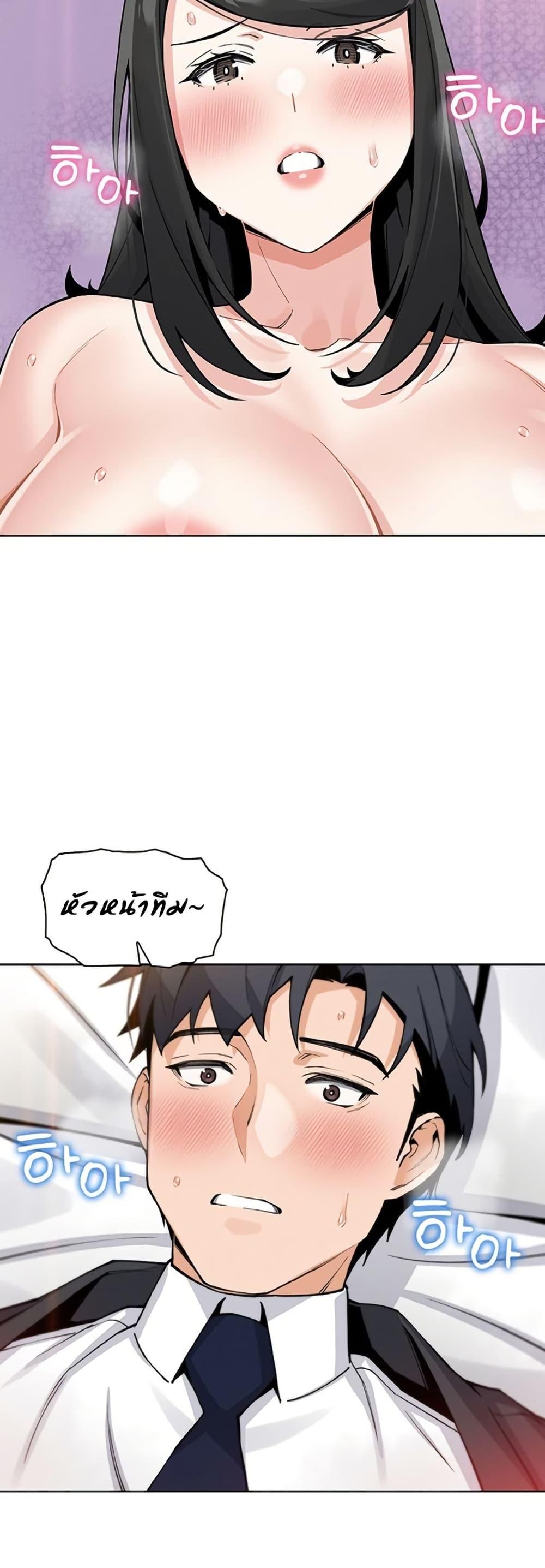 Doujin-Lc- อ่าน โดจิน มังฮวา เกาหลี ญี่ปุ่น จีน แปลไทย My Daughter ตอนที่ 1 2 3 4 5 6 7 8 9 10 11 12 13 14 ฟรี ไม่มีโฆษณา อ่าน โดจิน Manhwa เกาหลี ญี่ปุ่น จีน เรามีครบ คัดมาให้เน้นๆ โดจิน 18+ รับประกันความฟินโดย  Doujin Lc