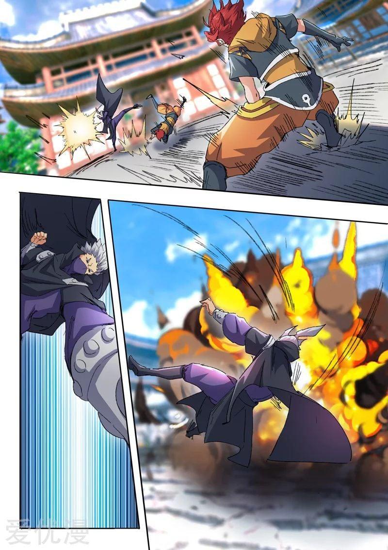 Manga-lc-com อ่านมังงะ อ่านการ์ตูน ออนไลน์ ฟรี Martial Master ตอนที่ 1 2 3 4 5 6 7 8 9 10 11 12 13 14 ฟรี ไม่มีโฆษณา Manga-lc - อ่าน มังงะ อ่าน การ์ตูน ออนไลน์ อ่านมังงะ ฟรี