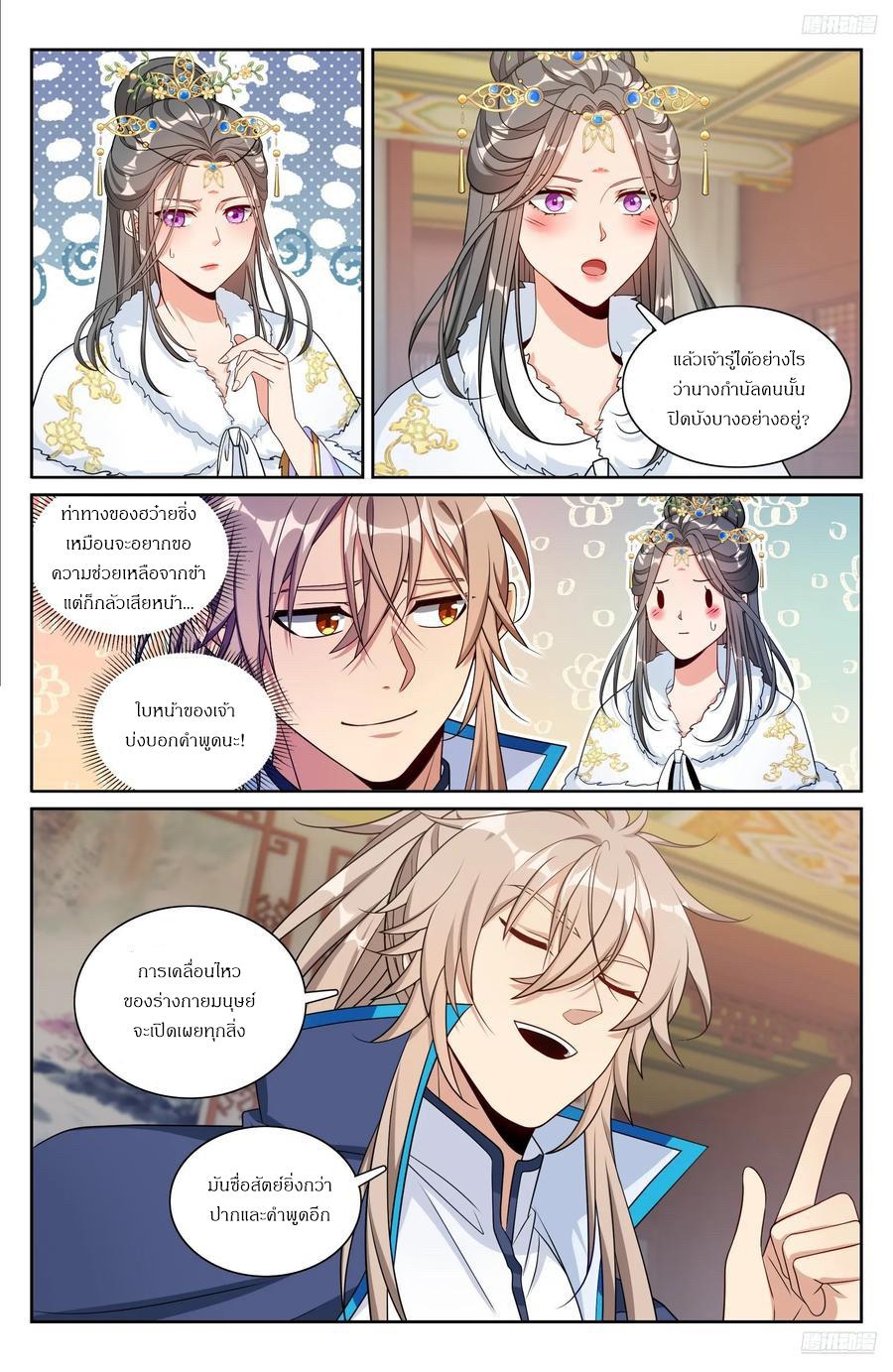 Manga-lc-com อ่านมังงะ อ่านการ์ตูน ออนไลน์ ฟรี Nightwatcher ตอนที่ 1 2 3 4 5 6 7 8 9 10 11 12 13 14 ฟรี ไม่มีโฆษณา Manga-lc - อ่าน มังงะ อ่าน การ์ตูน ออนไลน์ อ่านมังงะ ฟรี