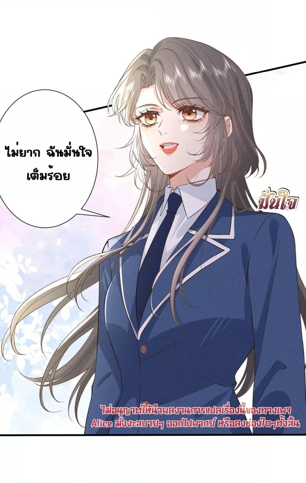Manga-lc-com อ่านมังงะ อ่านการ์ตูน ออนไลน์ ฟรี TheAll-Around ตอนที่ 1 2 3 4 5 6 7 8 9 10 11 12 13 14 ฟรี ไม่มีโฆษณา Manga-lc - อ่าน มังงะ อ่าน การ์ตูน ออนไลน์ อ่านมังงะ ฟรี