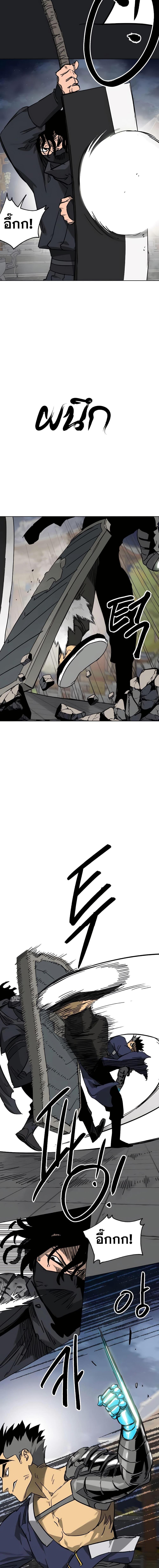 Manga-lc-com อ่านมังงะ อ่านการ์ตูน ออนไลน์ ฟรี Infinite Level Up in Murim ตอนที่ 1 2 3 4 5 6 7 8 9 10 11 12 13 14 ฟรี ไม่มีโฆษณา Manga-lc - อ่าน มังงะ อ่าน การ์ตูน ออนไลน์ อ่านมังงะ ฟรี