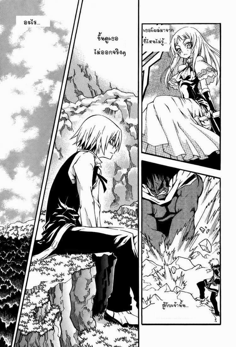 Manga-lc-com อ่านมังงะ อ่านการ์ตูน ออนไลน์ ฟรี WITCH HUNTER ตอนที่ 1 2 3 4 5 6 7 8 9 10 11 12 13 14 ฟรี ไม่มีโฆษณา Manga-lc - อ่าน มังงะ อ่าน การ์ตูน ออนไลน์ อ่านมังงะ ฟรี