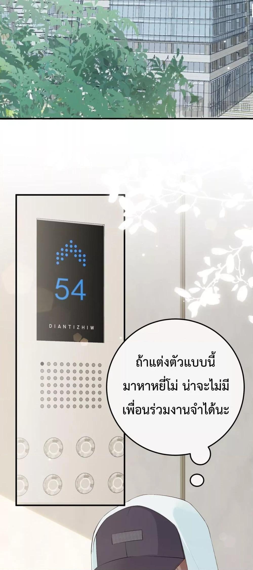 Manga-lc-com อ่านมังงะ อ่านการ์ตูน ออนไลน์ ฟรี 100DaysofMar ตอนที่ 1 2 3 4 5 6 7 8 9 10 11 12 13 14 ฟรี ไม่มีโฆษณา Manga-lc - อ่าน มังงะ อ่าน การ์ตูน ออนไลน์ อ่านมังงะ ฟรี