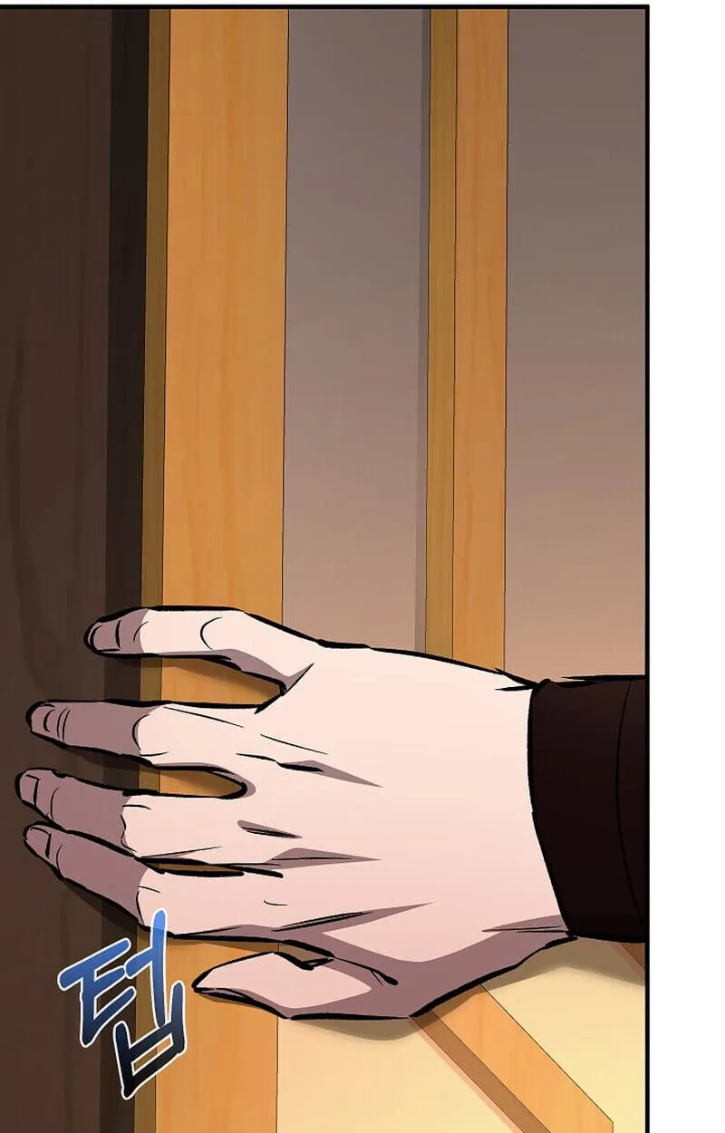 Childhood Friend of the Zenith สหายว_ยเยาว_ของข_าแข_งแกร_งท_ส_ดในใต_หล_า ตอนที่ ตอนที่ 84 รูปที่ 104