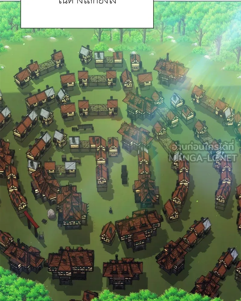 คนสวนโลกฮันเตอร์ ตอนที่ 53 รูปที่ 54