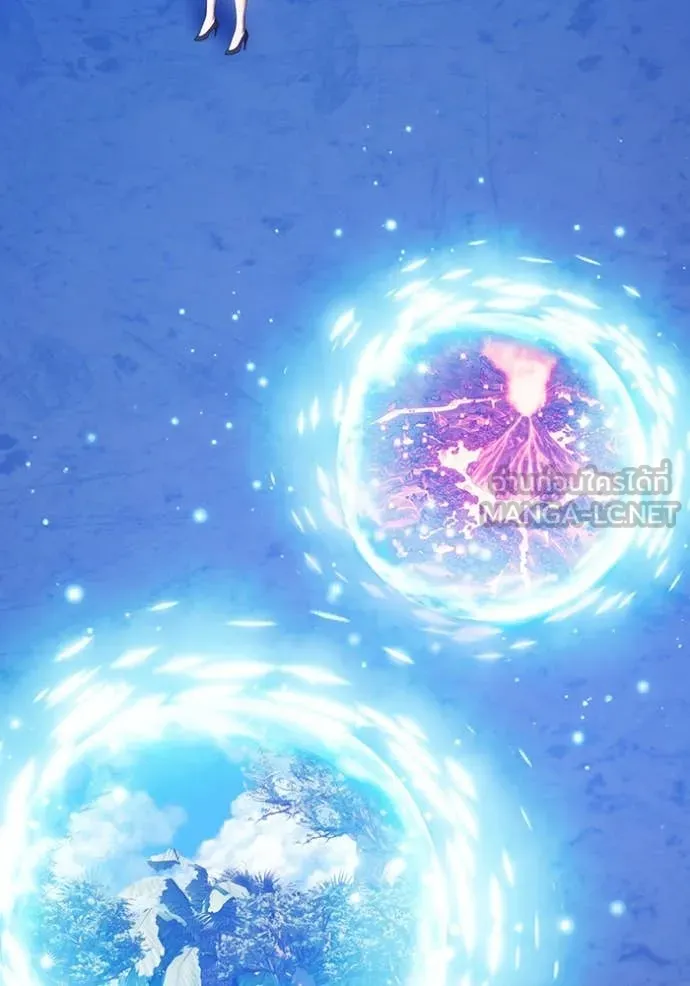 +99 ท่อนไม้ ตอนที่ 75 รูปที่ 363