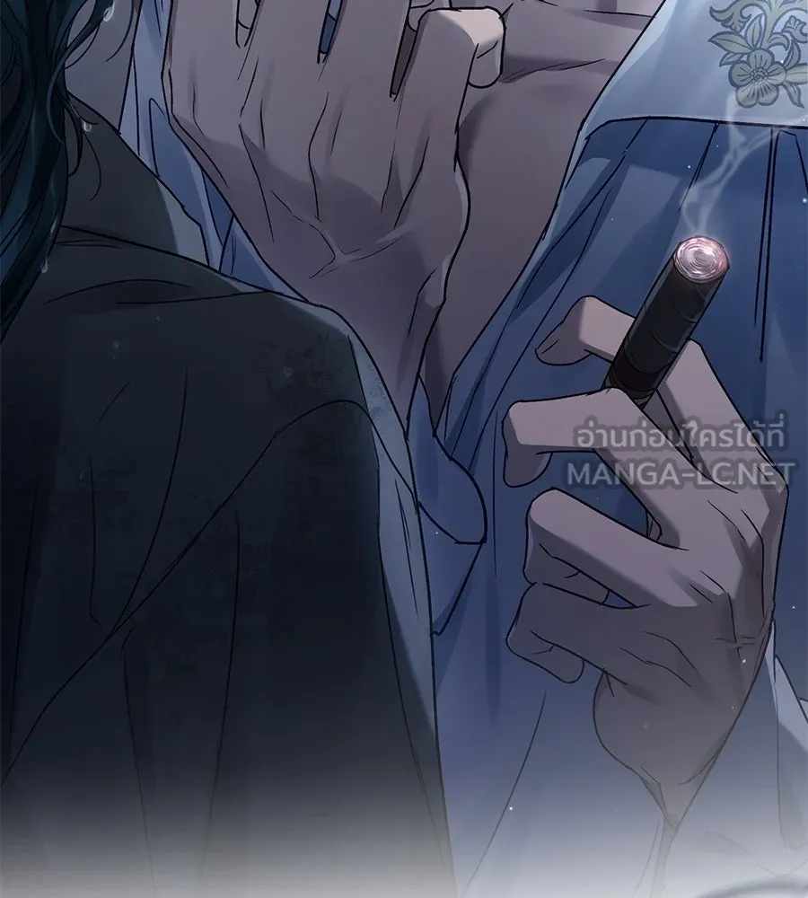 เล่ห์รักชนชั้นสูง ตอนที่ 3 รูปที่ 9