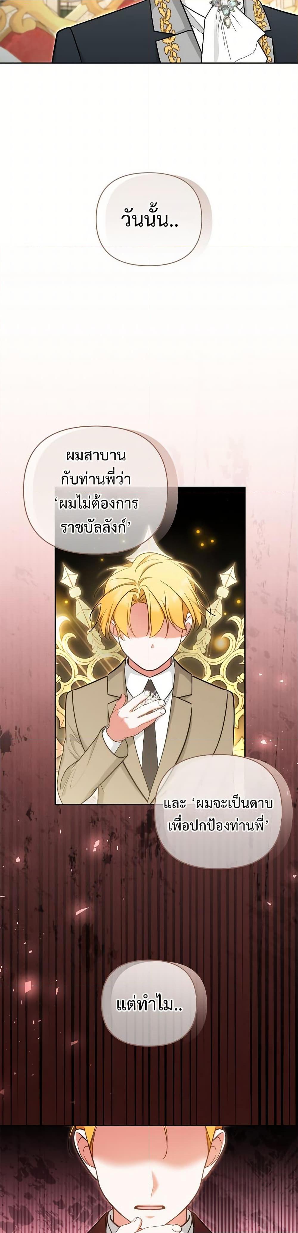 Manga-lc-com อ่านมังงะ อ่านการ์ตูน ออนไลน์ ฟรี Breaking News ตอนที่ 1 2 3 4 5 6 7 8 9 10 11 12 13 14 ฟรี ไม่มีโฆษณา Manga-lc - อ่าน มังงะ อ่าน การ์ตูน ออนไลน์ อ่านมังงะ ฟรี
