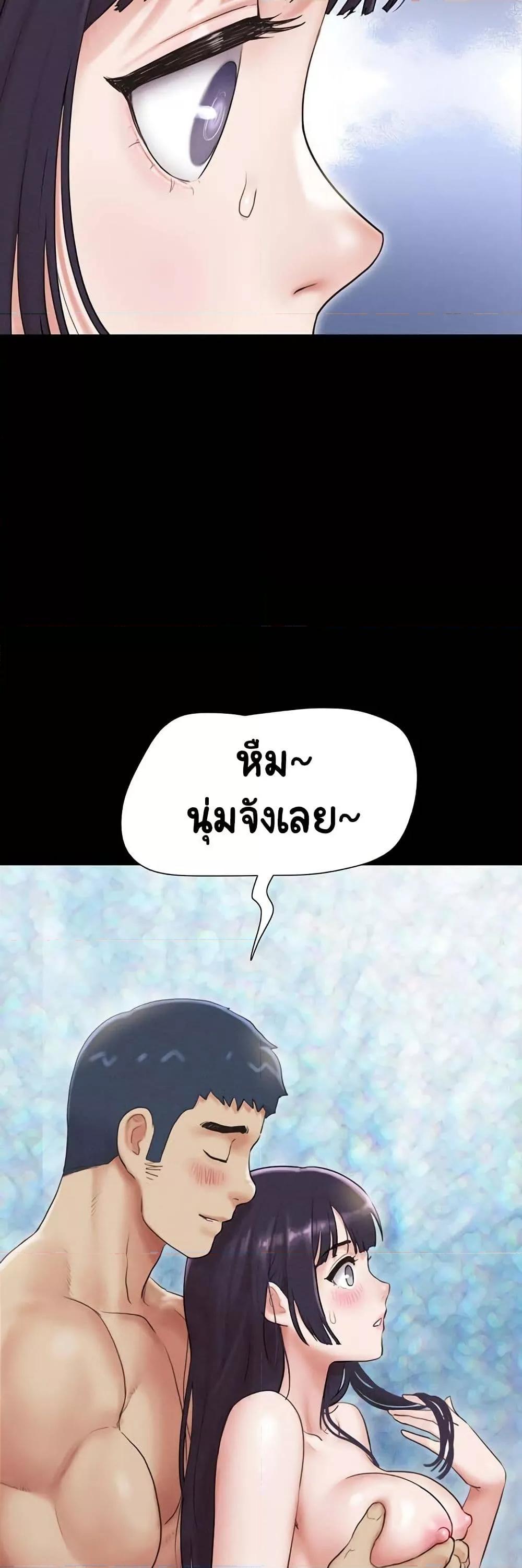 Doujin-Lc- อ่าน โดจิน มังฮวา เกาหลี ญี่ปุ่น จีน แปลไทย Soeun ตอนที่ 1 2 3 4 5 6 7 8 9 10 11 12 13 14 ฟรี ไม่มีโฆษณา อ่าน โดจิน Manhwa เกาหลี ญี่ปุ่น จีน เรามีครบ คัดมาให้เน้นๆ โดจิน 18+ รับประกันความฟินโดย  Doujin Lc