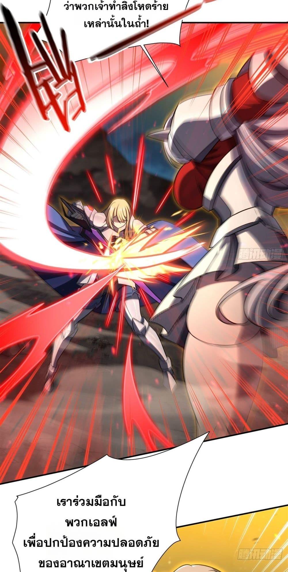 Manga-lc-com อ่านมังงะ อ่านการ์ตูน ออนไลน์ ฟรี TheStrongestK ตอนที่ 1 2 3 4 5 6 7 8 9 10 11 12 13 14 ฟรี ไม่มีโฆษณา Manga-lc - อ่าน มังงะ อ่าน การ์ตูน ออนไลน์ อ่านมังงะ ฟรี