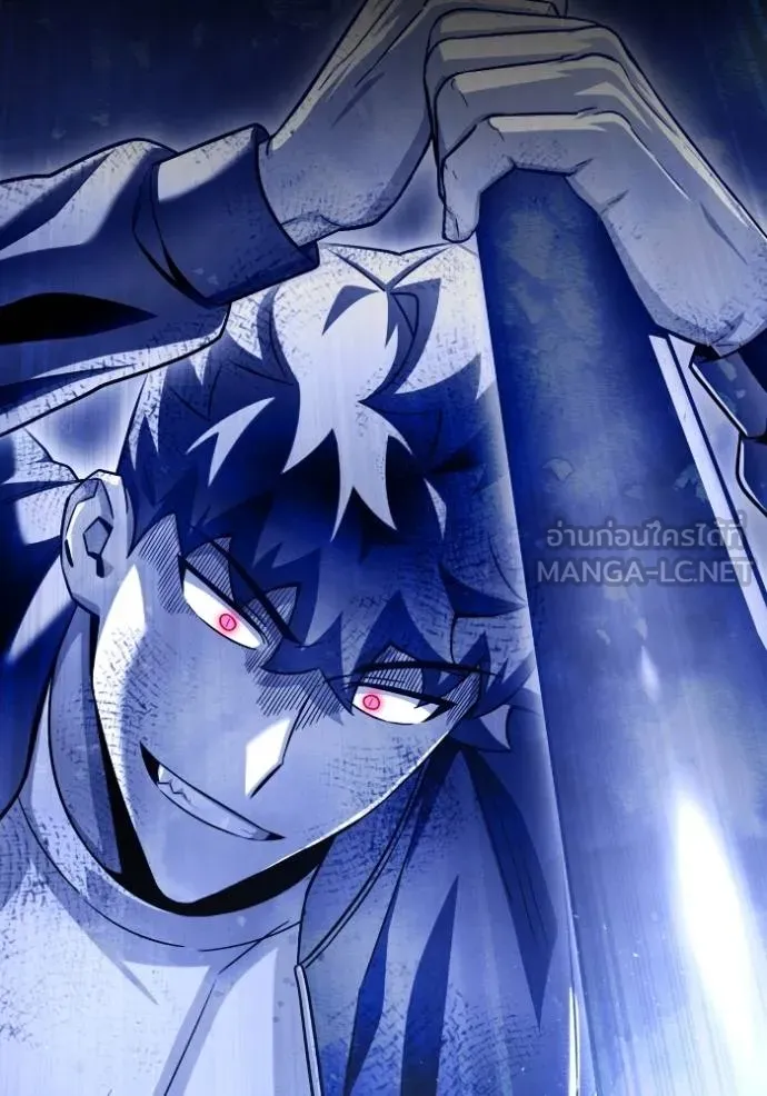เกมของยอดมนุษย์ ตอนที่ 127 รูปที่ 93