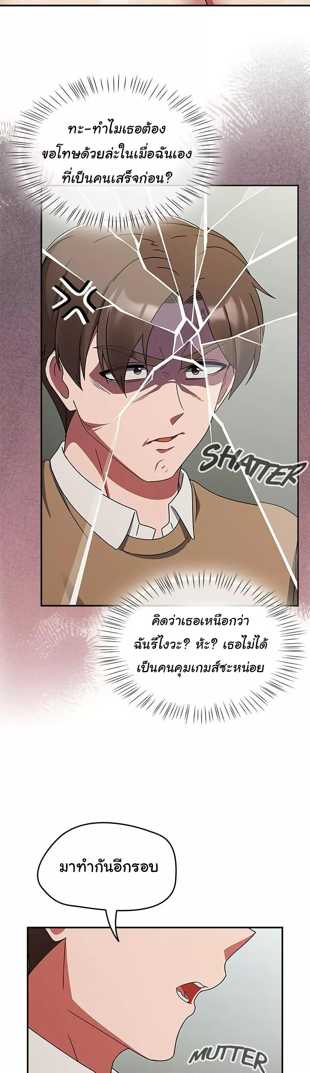 Doujin-Lc- อ่าน โดจิน มังฮวา เกาหลี ญี่ปุ่น จีน แปลไทย Ground and Pound ตอนที่ 1 2 3 4 5 6 7 8 9 10 11 12 13 14 ฟรี ไม่มีโฆษณา อ่าน โดจิน Manhwa เกาหลี ญี่ปุ่น จีน เรามีครบ คัดมาให้เน้นๆ โดจิน 18+ รับประกันความฟินโดย  Doujin Lc