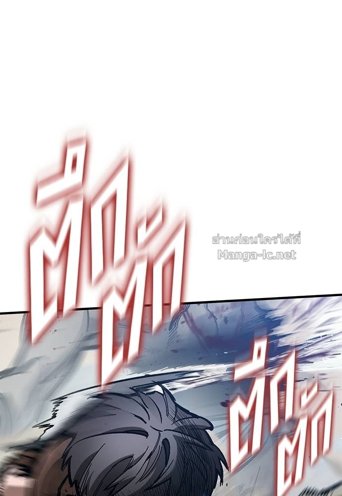 Doujin-Lc- อ่าน โดจิน มังฮวา เกาหลี ญี่ปุ่น จีน แปลไทย อัศวินวันเดียว ตอนที่ 1 2 3 4 5 6 7 8 9 10 11 12 13 14 ฟรี ไม่มีโฆษณา อ่าน โดจิน Manhwa เกาหลี ญี่ปุ่น จีน เรามีครบ คัดมาให้เน้นๆ โดจิน 18+ รับประกันความฟินโดย Doujin Lc