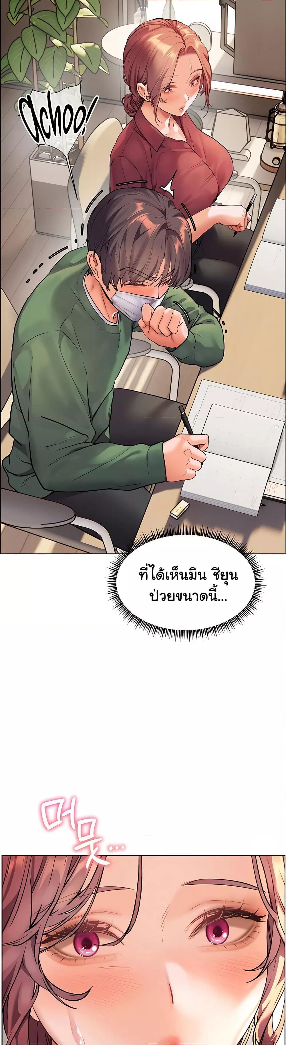Doujin-Lc- อ่าน โดจิน มังฮวา เกาหลี ญี่ปุ่น จีน แปลไทย Teacher’s Efforts ตอนที่ 1 2 3 4 5 6 7 8 9 10 11 12 13 14 ฟรี ไม่มีโฆษณา อ่าน โดจิน Manhwa เกาหลี ญี่ปุ่น จีน เรามีครบ คัดมาให้เน้นๆ โดจิน 18+ รับประกันความฟินโดย  Doujin Lc