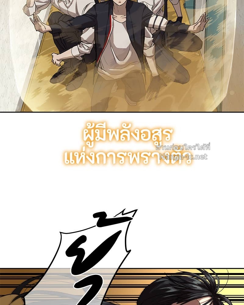 Doujin-Lc- อ่าน โดจิน มังฮวา เกาหลี ญี่ปุ่น จีน แปลไทย ข้าราชการพิเศษ ตอนที่ 1 2 3 4 5 6 7 8 9 10 11 12 13 14 ฟรี ไม่มีโฆษณา อ่าน โดจิน Manhwa เกาหลี ญี่ปุ่น จีน เรามีครบ คัดมาให้เน้นๆ โดจิน 18+ รับประกันความฟินโดย Doujin Lc