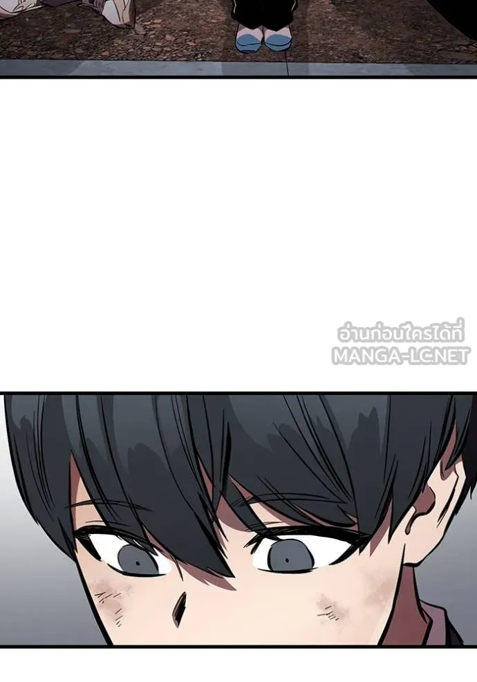 มหาสงครามคนแกร่ง ตอนที่ 50 รูปที่ 109