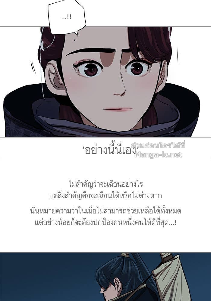 Doujin-Lc- อ่าน โดจิน มังฮวา เกาหลี ญี่ปุ่น จีน แปลไทย องครักษ์แห่งอัครสกุลจาง ตอนที่ 1 2 3 4 5 6 7 8 9 10 11 12 13 14 ฟรี ไม่มีโฆษณา อ่าน โดจิน Manhwa เกาหลี ญี่ปุ่น จีน เรามีครบ คัดมาให้เน้นๆ โดจิน 18+ รับประกันความฟินโดย Doujin Lc