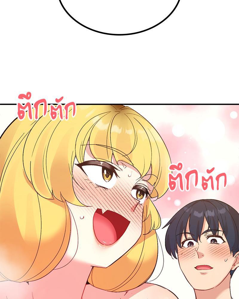 Doujin-Lc- อ่าน โดจิน มังฮวา เกาหลี ญี่ปุ่น จีน แปลไทย Playing On Hard Mode ตอนที่ 1 2 3 4 5 6 7 8 9 10 11 12 13 14 ฟรี ไม่มีโฆษณา อ่าน โดจิน Manhwa เกาหลี ญี่ปุ่น จีน เรามีครบ คัดมาให้เน้นๆ โดจิน 18+ รับประกันความฟินโดย  Doujin Lc