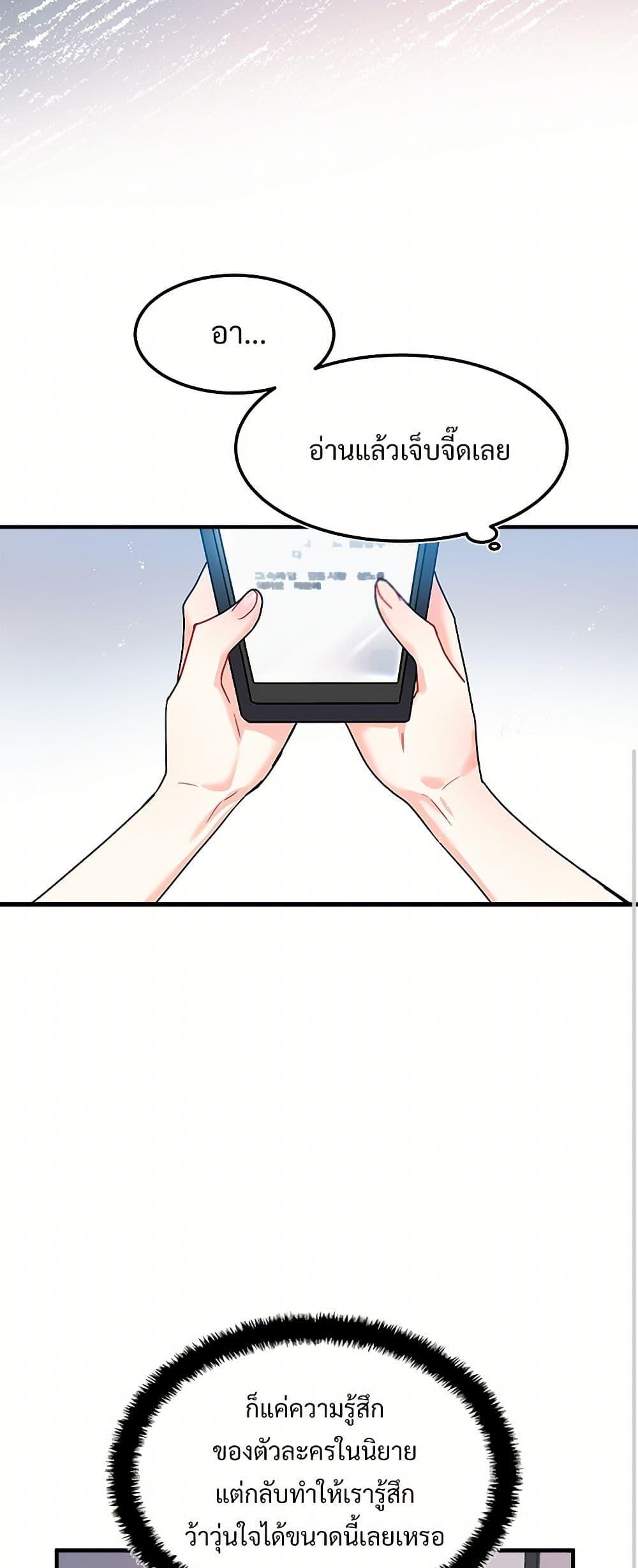 Manga-lc-com อ่านมังงะ อ่านการ์ตูน ออนไลน์ ฟรี The Lady’s Butler ตอนที่ 1 2 3 4 5 6 7 8 9 10 11 12 13 14 ฟรี ไม่มีโฆษณา Manga-lc - อ่าน มังงะ อ่าน การ์ตูน ออนไลน์ อ่านมังงะ ฟรี