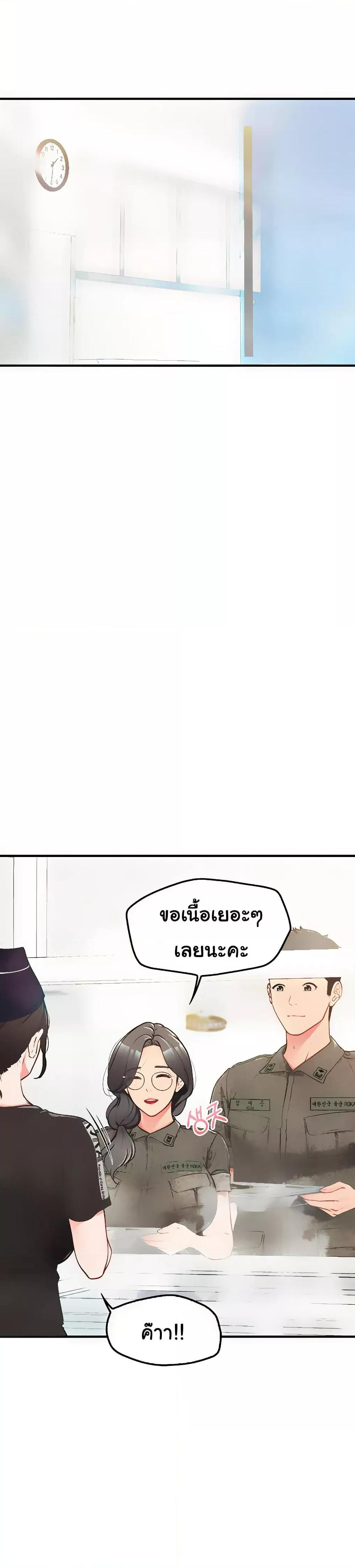 Doujin-Lc- อ่าน โดจิน มังฮวา เกาหลี ญี่ปุ่น จีน แปลไทย I am The Only Male Soldier in The Army ตอนที่ 1 2 3 4 5 6 7 8 9 10 11 12 13 14 ฟรี ไม่มีโฆษณา อ่าน โดจิน Manhwa เกาหลี ญี่ปุ่น จีน เรามีครบ คัดมาให้เน้นๆ โดจิน 18+ รับประกันความฟินโดย  Doujin Lc