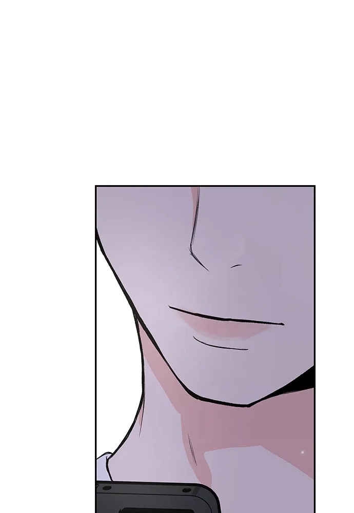 ถ่านไฟเราไม่เก่าเลย ตอนที่ 15 รูปที่ 44