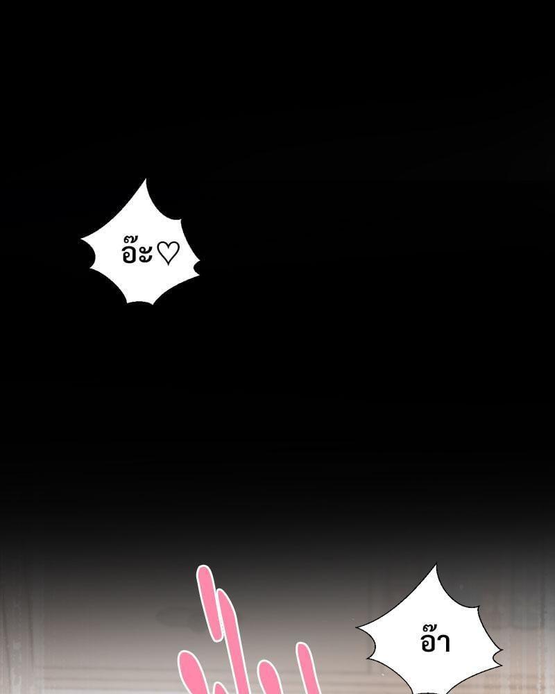 Doujin-Lc- อ่าน โดจิน มังฮวา เกาหลี ญี่ปุ่น จีน แปลไทย Family with Benefits ตอนที่ 1 2 3 4 5 6 7 8 9 10 11 12 13 14 ฟรี ไม่มีโฆษณา อ่าน โดจิน Manhwa เกาหลี ญี่ปุ่น จีน เรามีครบ คัดมาให้เน้นๆ โดจิน 18+ รับประกันความฟินโดย  Doujin Lc